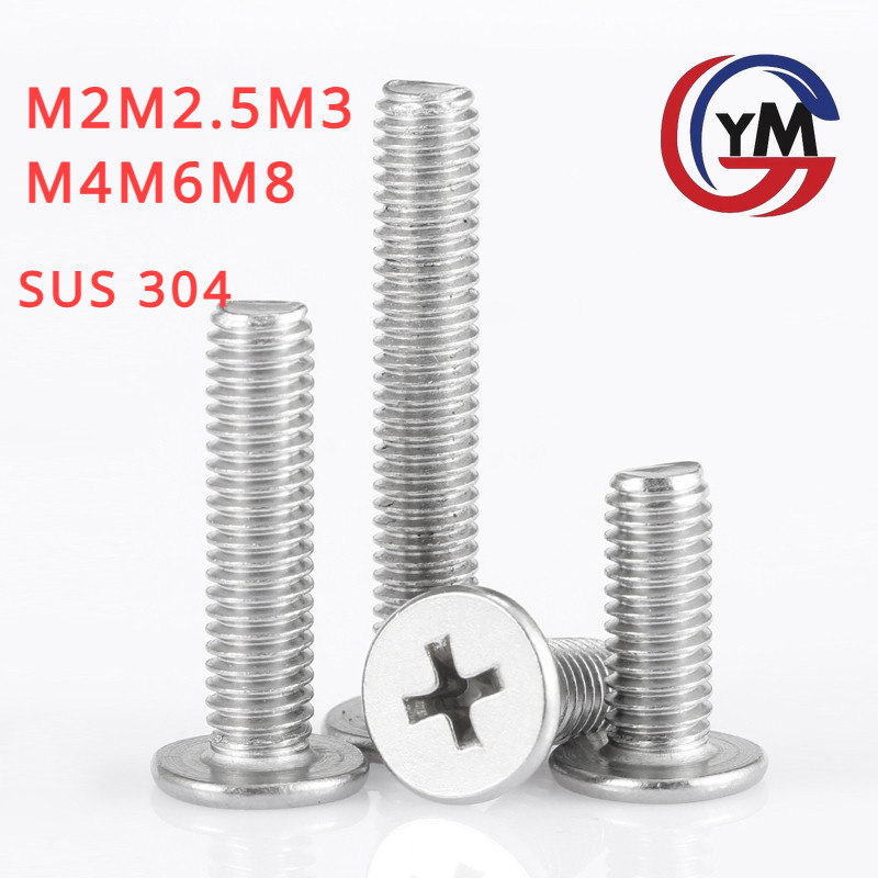 [YMH1] น็อต คอมพิวเตอร์ สกรู หัวเตเปอร์ แฉก F+ สแตนเลส 304 เกลียวมิล หยาบ M2M2.5M3M4M6M8 / Flat Head Phillip Machine Screw SUS304