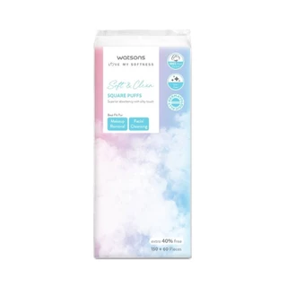 Watsons วัตสัน สำลีแผ่นสี่เหลี่ยม 210 แผ่น.