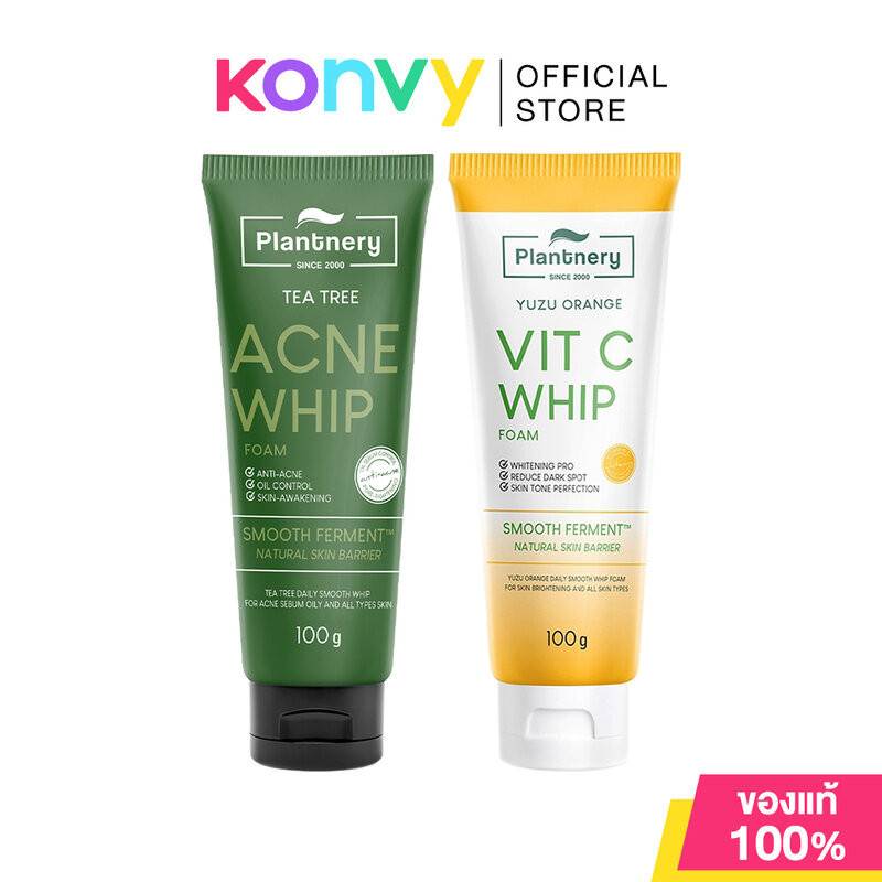 Plantnery Whip Foam แพลนท์เนอรี่ วิปโฟมล้างหน้า 100g (Tea Tree/Yuzu Orange)