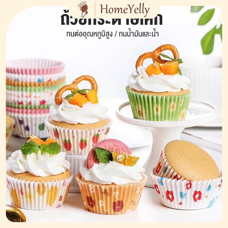 Vinnie เบเกอรี่ Oilproofing ถาดกระดาษเค้กข้าวเหนียว Shi Snow Meining ถาดกระดาษพีวีซีในถัง 100 ชิ้น