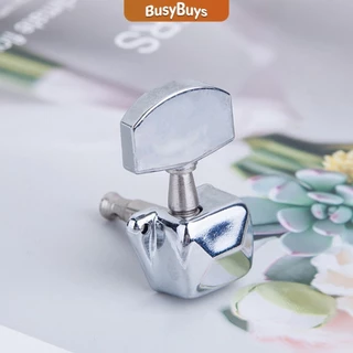 B.B. ลูกบิดกีต้าร์ ปุ่มโลหะ กีต้าร์จูน อุปกรณ์เสริมกีตาร์ Guitar knob