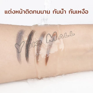 Yuki ดินสอเขียนคิ้ว 2 in 1 มีหัวเขียน และหัวแปรงปัดคิ้ว ทรงสามเหลี่ยม กันน้ํา กันเหงื่อ ติดทนนาน Eyebrow pencil