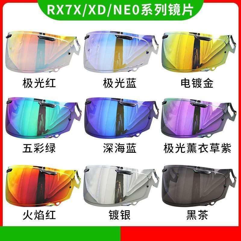 Arai หมวกกันน ็ อคเลนส ์ RX7X/NEO XD GX Day Night Universal CROSS3 ความตึงเครียดหมวกกันน ็ อคครีมกันแดด Anti-Fog สติกเกอร ์ Universal
