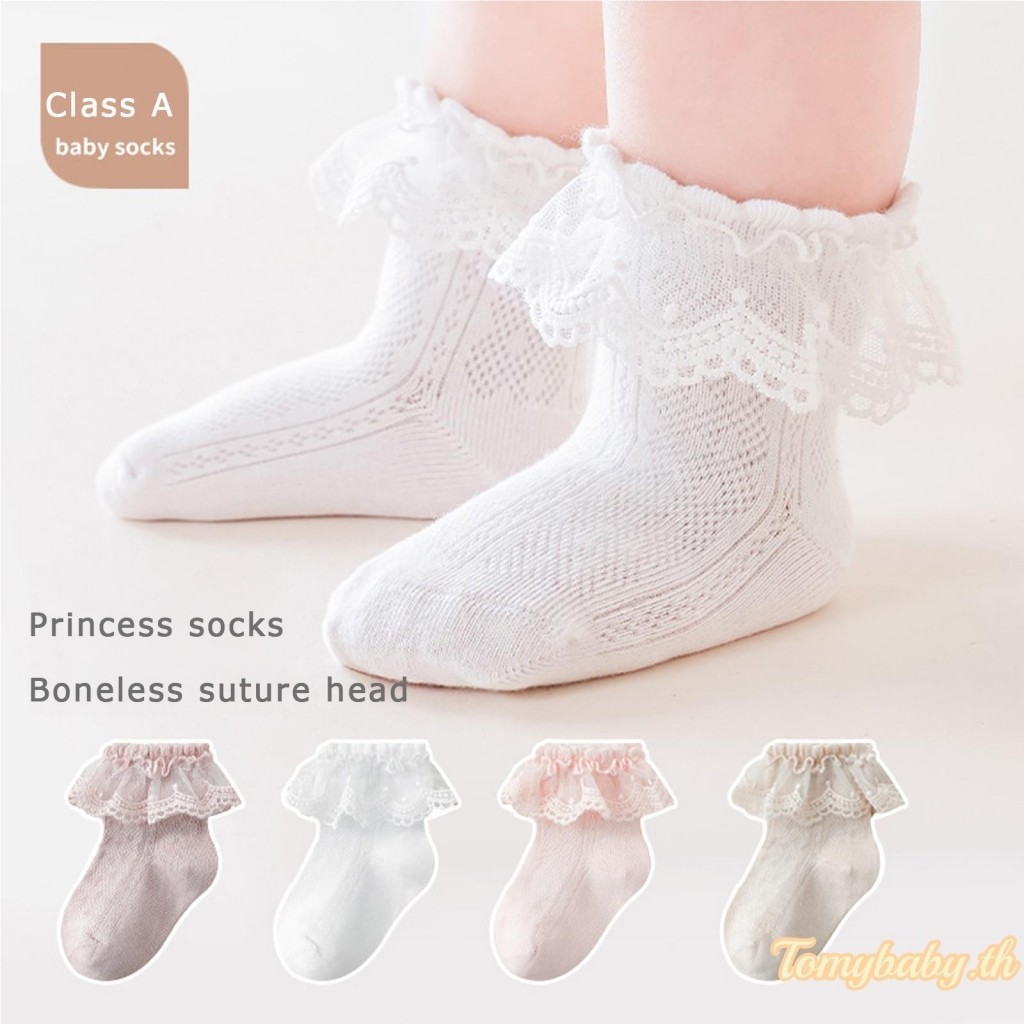 Tomybaby-สาวน่ารักลูกไม้ Trim Breathable ตาไก่ข้อเท้าถุงเท้าเจ้าหญิง Ruffle ถุงน่องสําหรับทารก