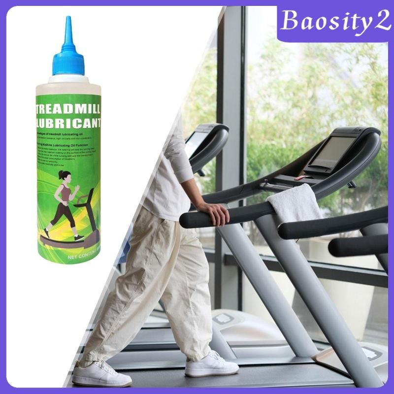 [Baosity2] น้ํามันหล่อลื่นสายพานลู่วิ่งน้ํามันซิลิโคน, น้ํามันหล่อลื่น 300ml Running Machine
