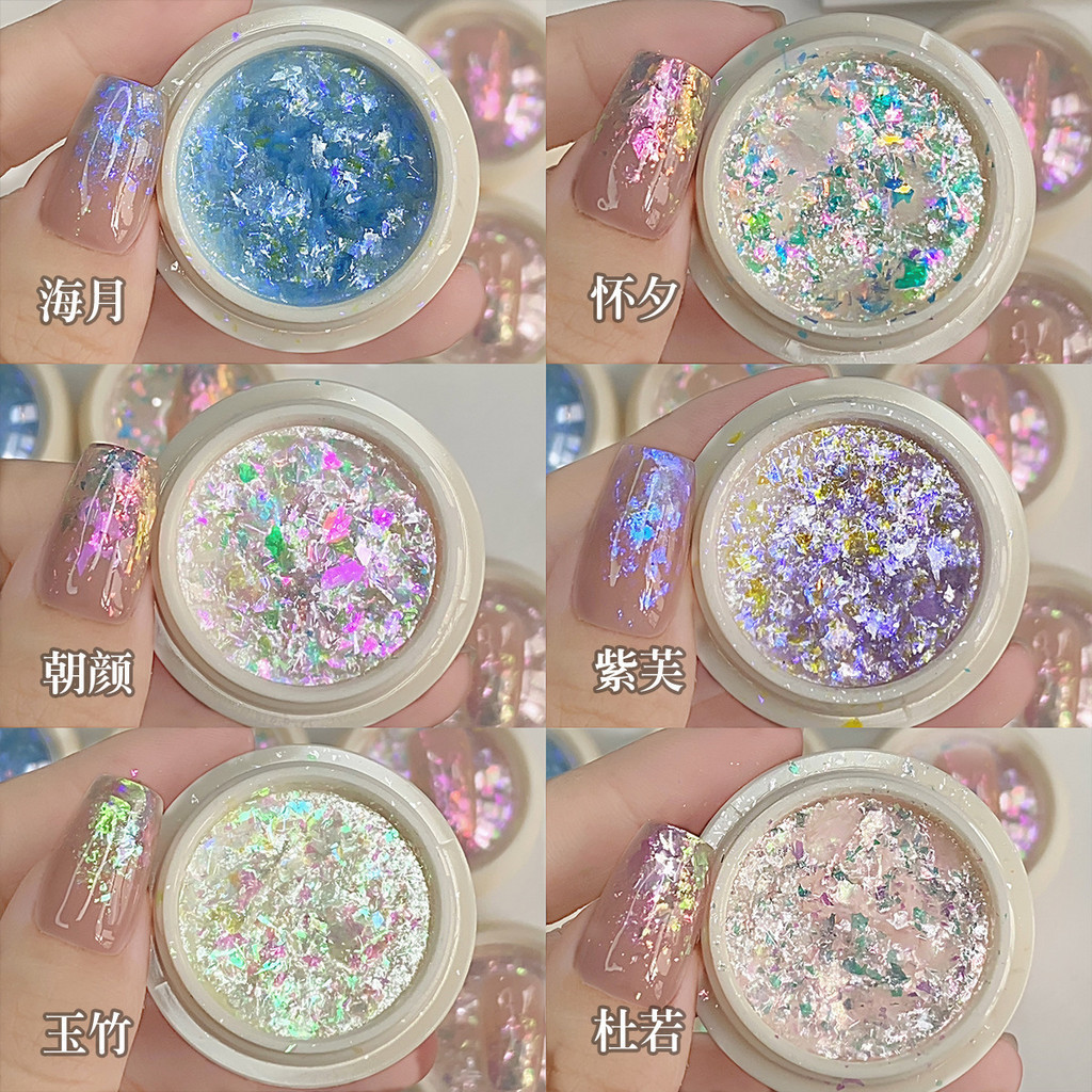 Aurora Cloud Jin Fan Dream Color กระพริบยุโรปสีชมพูเกราะเครื ่ องมือสุทธิสีแดง Ultra-thin Big Sequent Nail Pack