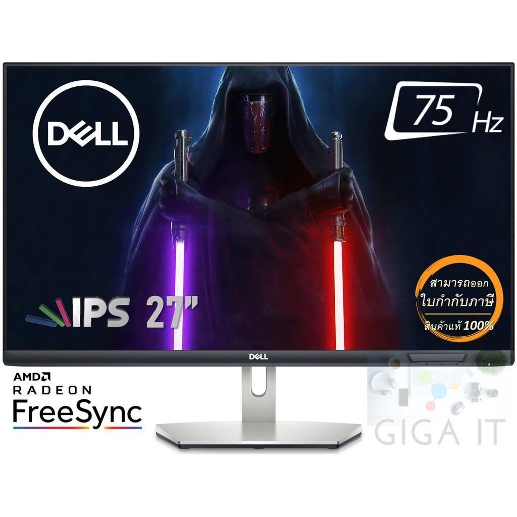 DELL Monitor S2721HN 27" IPS (FHD, HDMI) 75Hz ประกันศูนย์ 3 ปี