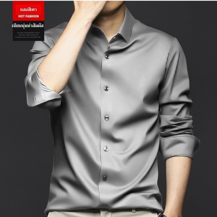 เสื้อเชิ้ตผ้าไหมน้ำแข็งระดับไฮเอนด์ผู้ชายเทศบาลร้อน