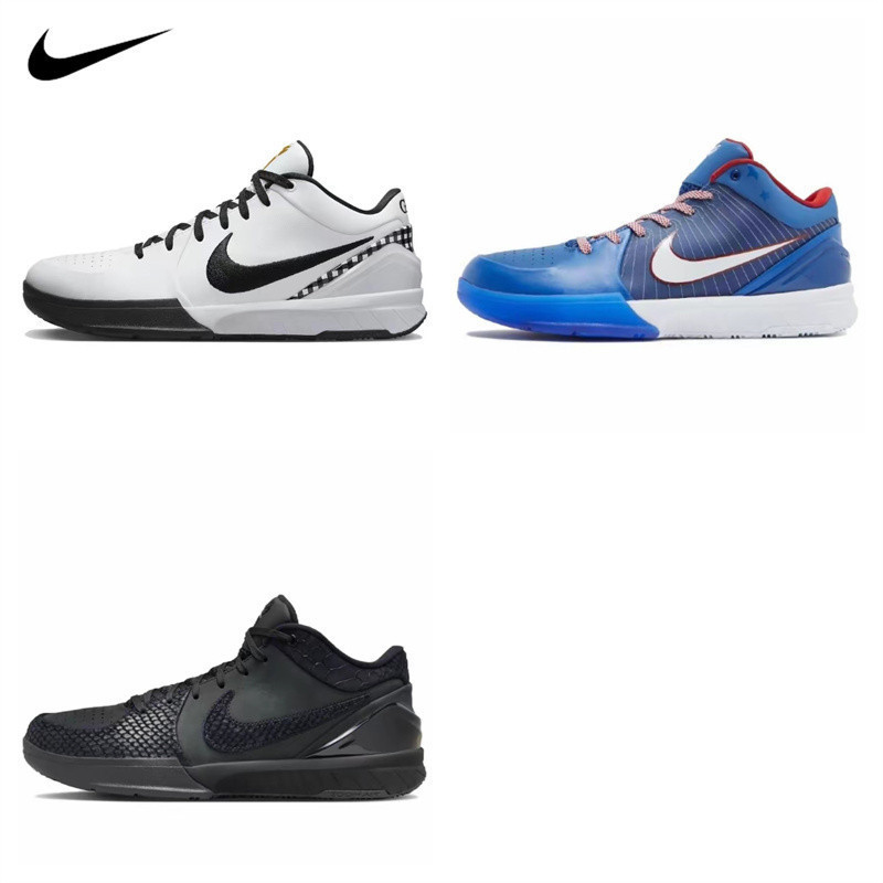 【0V1 Official Shop】Nike Kobe 4 Protro Black Mamba Mambacita Gigi Philly