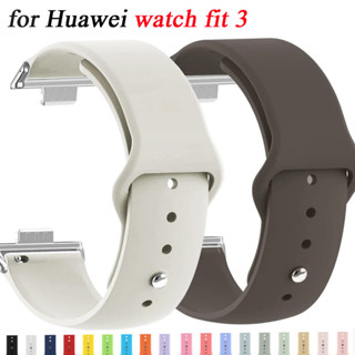สายนาฬิกาแบบสปอร์ตสําหรับ Huawei Watch Fit 4 3 สายซิลิโคนสร้…