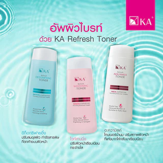 KA Refresh Aquamilk Toner 150ml โทนเนอร์น้ำนม สูตรอ่อนโยน.