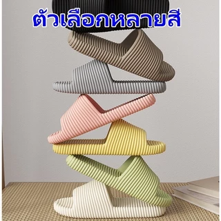 รองเท้าแตะ พื้นนิ่ม ขนาดใหญ่ สีพื้น แฟชั่นฤดูร้อน สําหรับผู้ชาย และผู้หญิง