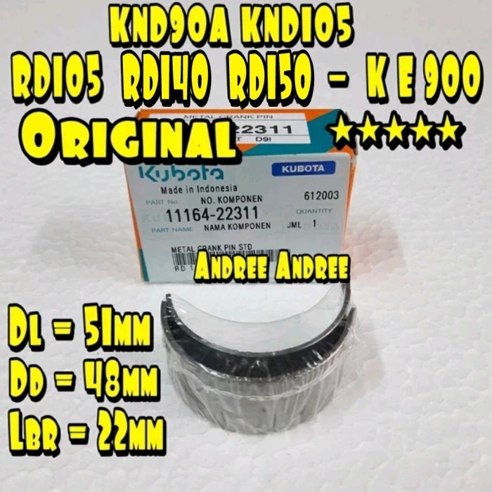 Rd105 Rd95 Rd110 RD140 RD150 CPM Crank Pin โลหะ Kubota RD-140 RD 140 150 STD เดิม