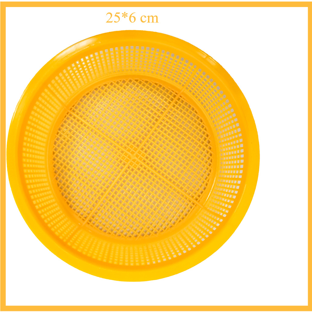 กระจาดพลาสติกทรงกลมสีเหลือง รุ่น 438Y ขนาดกว้าง 25 ซม.