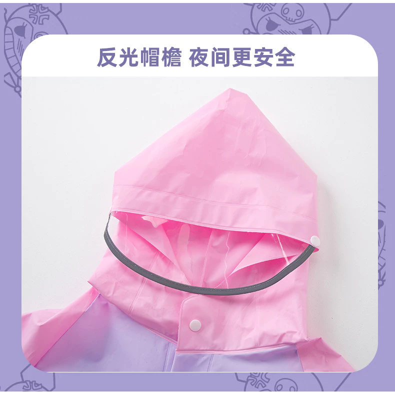 เสื้อกันฝนเด็ก Sanrio Melody Cinnamoroll Kuromi thumbnail 8