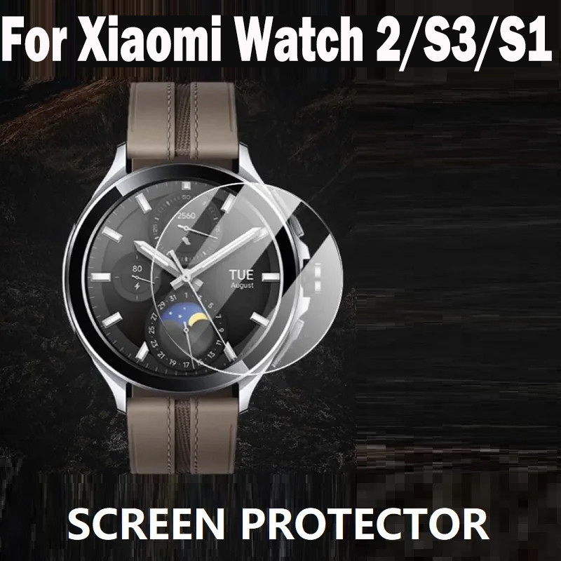 1/3pcs สมาร์ทนาฬิกาป้องกันหน้าจอสําหรับ Xiaomi นาฬิกา 2 Pro/S2/S1 กระจกนิรภัย Anti-Scratch ป้องกันฟิล์มสําหรับ Xiaomi S1 Active