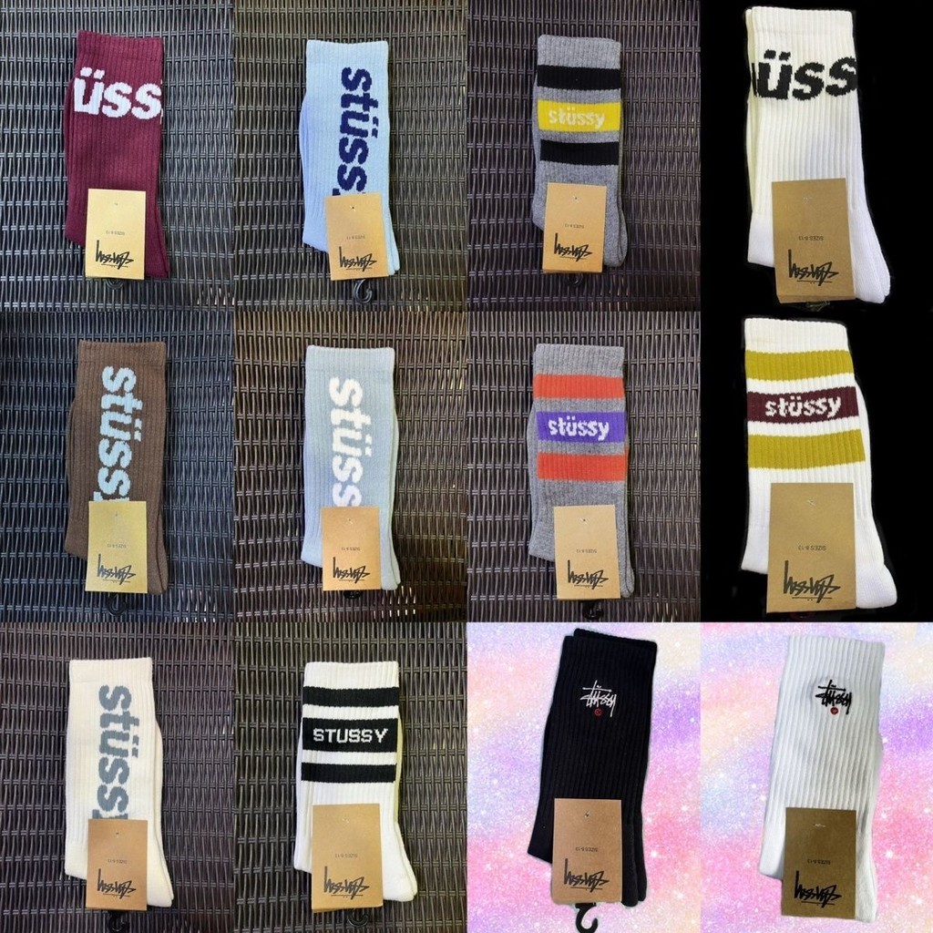 ถุงเท้าลูกเรือ Jacquard Stu-sy Helvetica