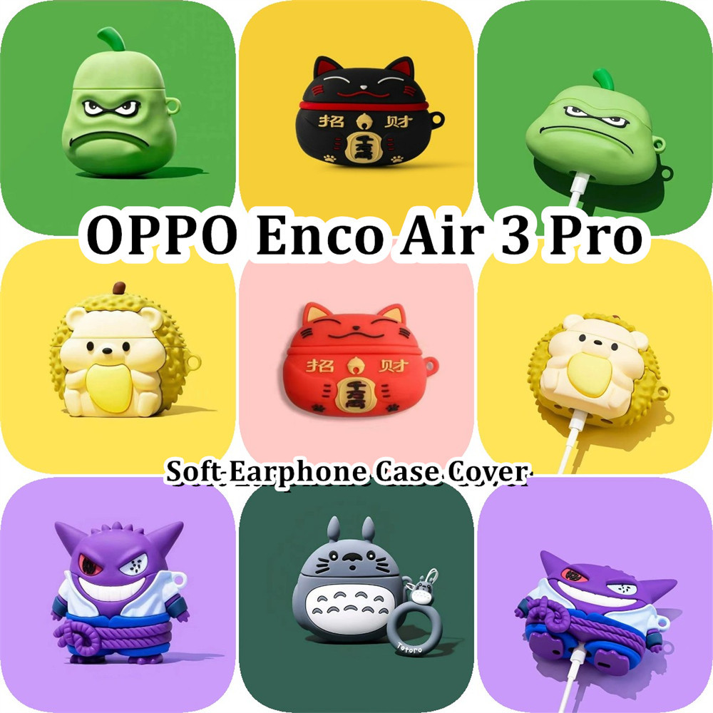 ส่วนลด สําหรับ OPPO Enco Air 3 Pro Case การ์ตูนสร้างสรรค์ซิลิโคนอ่อนนุ่มหูฟังกรณีปลอกฝาครอบ