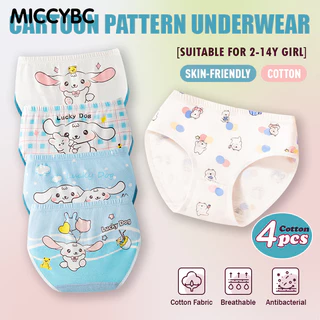 【Bangkok Delivery】4 ชิ้น 1-9 ปี เด็กผู้หญิง babygirl ชุดชั้นในเด็ก ผ้าฝ้าย ความปลอดภัย ชุดชั้นในเด็กผู้หญิง เจ้าหญิง การ์ตูน พิมพ์ ชุดชั้นใน Elsa