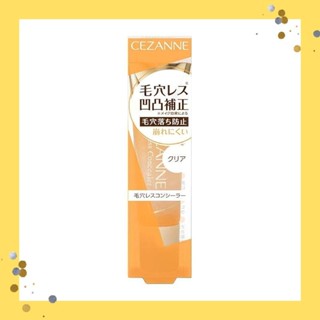 Cezanne Poreless Concealer Clear 11g Primer Concealer Pore C…