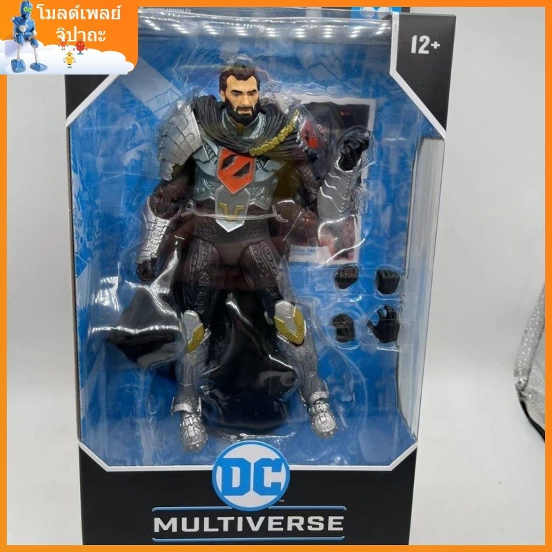 Mcfarland Ready Stock DC Comics Action Figure General Zod