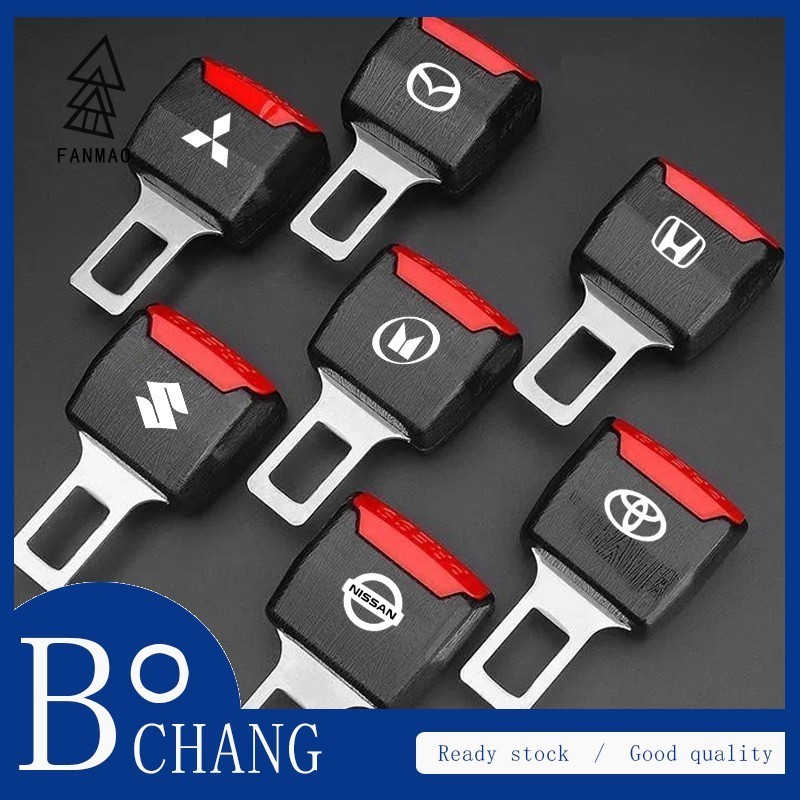Fanmao 1 PCS รถเข็มขัดนิรภัยคลิป Extender ความปลอดภัยเข็มขัดนิรภัยล็อคหัวเข็มขัดปลั๊กหนาใส่ Socket Extender ความปลอดภัยหัวเข็มขัด
