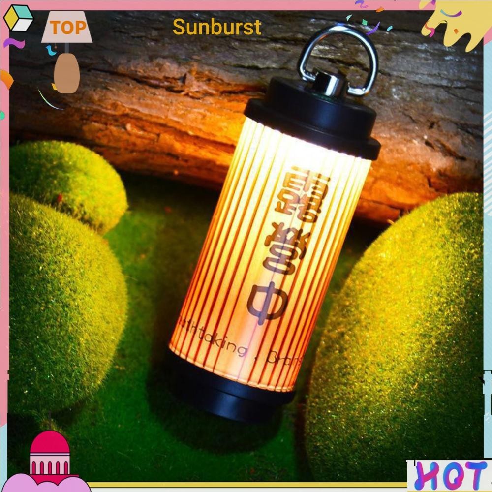 ไฟ LED แคมป์ปิ้งแบบพกพา 5 โหมดไฟ 2000mAh Type C ชาร์จสําหรับฉุกเฉิน [Sunburst11.th]