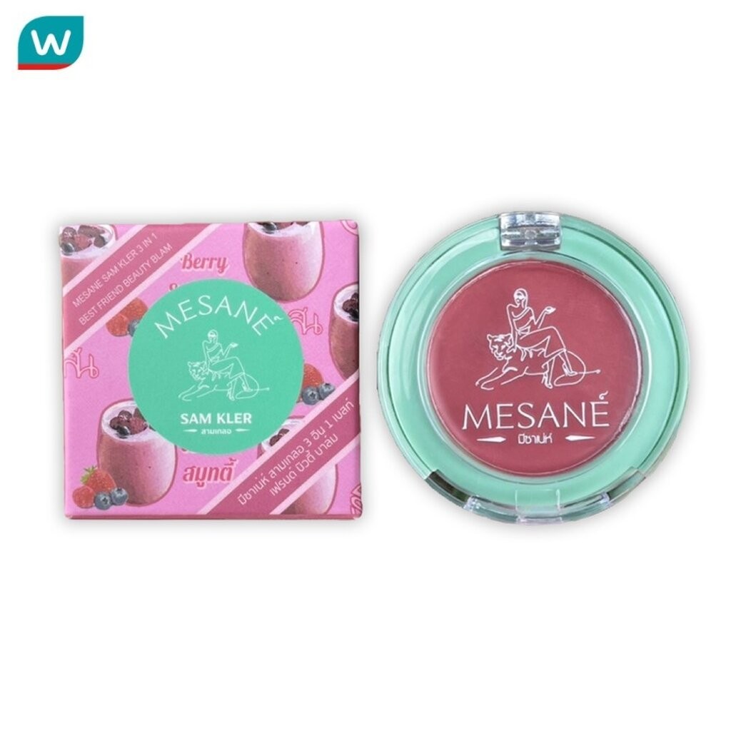 Mesane มีซาเน่ห์ สามเกลอ 3 อิน 1 เบสท์ เฟรนด์ บิวตี้ บาล์ม 2ก. เบอร์รี่ สมูทตี้