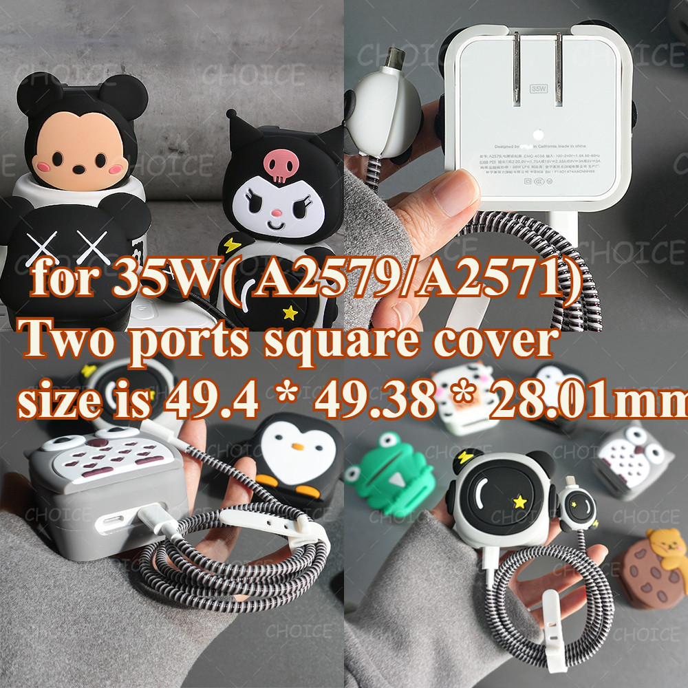 น่ารักนกฮูกซิลิโคนชาร์จสําหรับ iPhone 16promax 35W A2571 A2579 สองพอร์ต Type-C กรณีสแควร์ขนาด 49.4 *