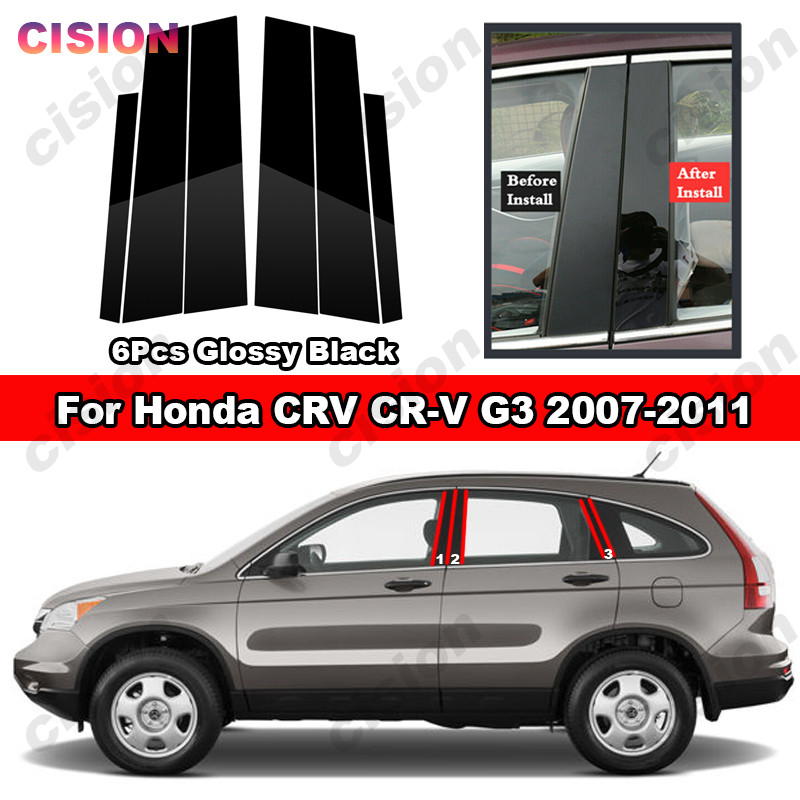 6 ชิ้น/8 ชิ้นสําหรับ Honda CR-V CRV Gen 2 3 4 5 6 2002-2005 Glossy เปียโนสีดํา PC วัสดุรถประตูหน้าต่างกลาง BC เสาโพสต์ฝาครอบ Trim Mirror Effect สติกเกอร์จัดแต่งทรงผม