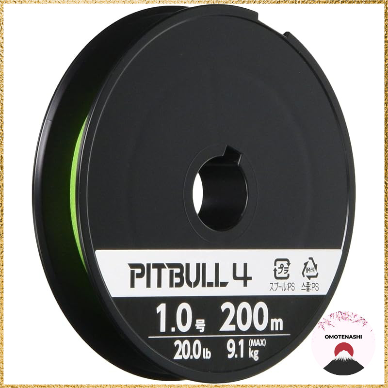 SHIMANO Pitbull 4-Core PE Fishing Line - 200m, Lime Green