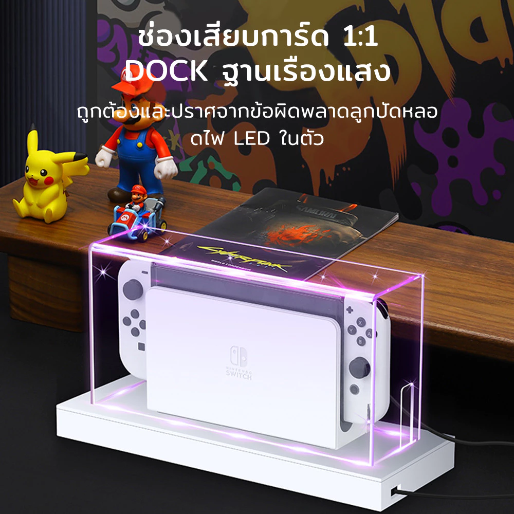 【TH】กรอบ อะคริลิค ครอบเครื่อง Nintendo Switch OLED / V1/V2 กล่องอะคริลิค กันฝุ่น หนา 3 มม. สกรีนลายสวย