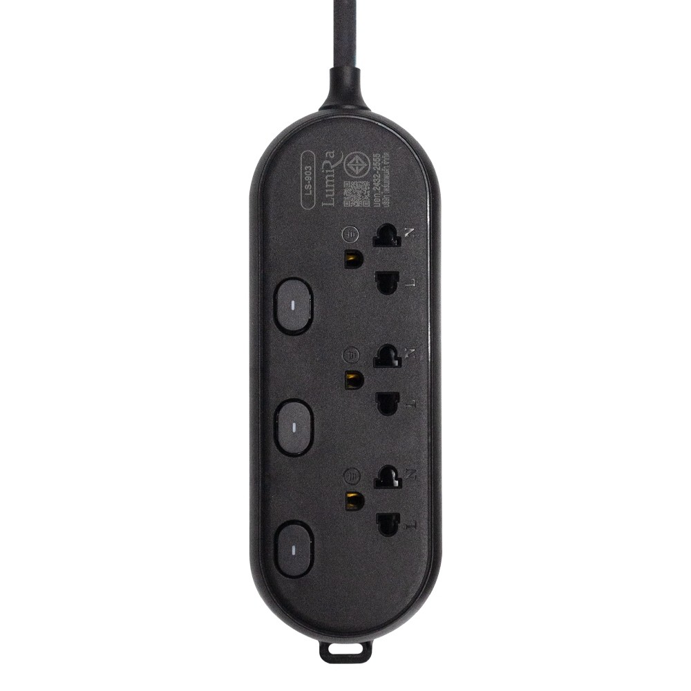 Plug Lumira LS-903/LS-904/LS-905 ปลั๊กไฟ ลูมิล่า/3เมตร/5เมตร/งานแท้ มี มอก.