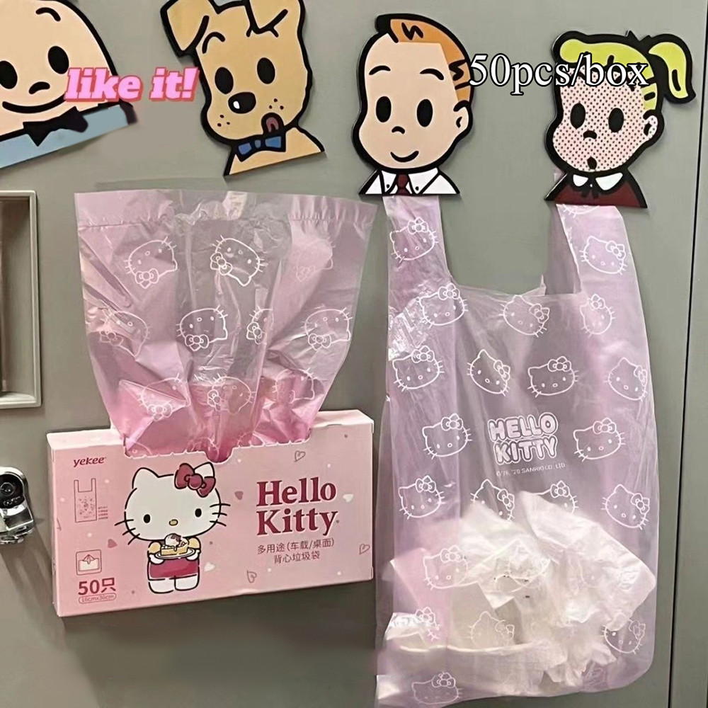 ขยะ พื้นที่จัดเก็บ รถถุงพลาสติกทิ้ง50ชิ้น/กล่องบ้านการเรียงลําดับน่ารักแบบพกพาสีชมพูย่อยสลายได้สร้างสรรค์ - รูปที่ 3