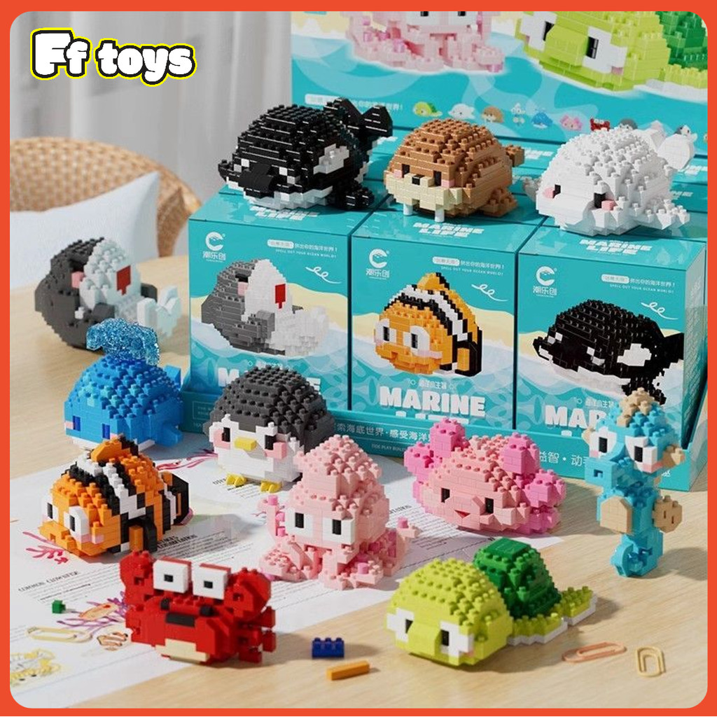 💧สัตว์ทะเล ตัวต่อ💧เพนกวิน ฉลาม เต่า มหาสมุทร ตัวต่อ  สัตว์ปลารุ่น DIY7.5cm ของเล่นน่ารัก  ของขวัญ เด็ก เพื่อน <FFtoys>