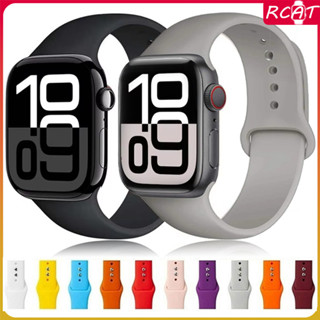 ยางรัดสายซิลิโคน for Apple Watch Ultra 3 2 IWatch Series 11 …