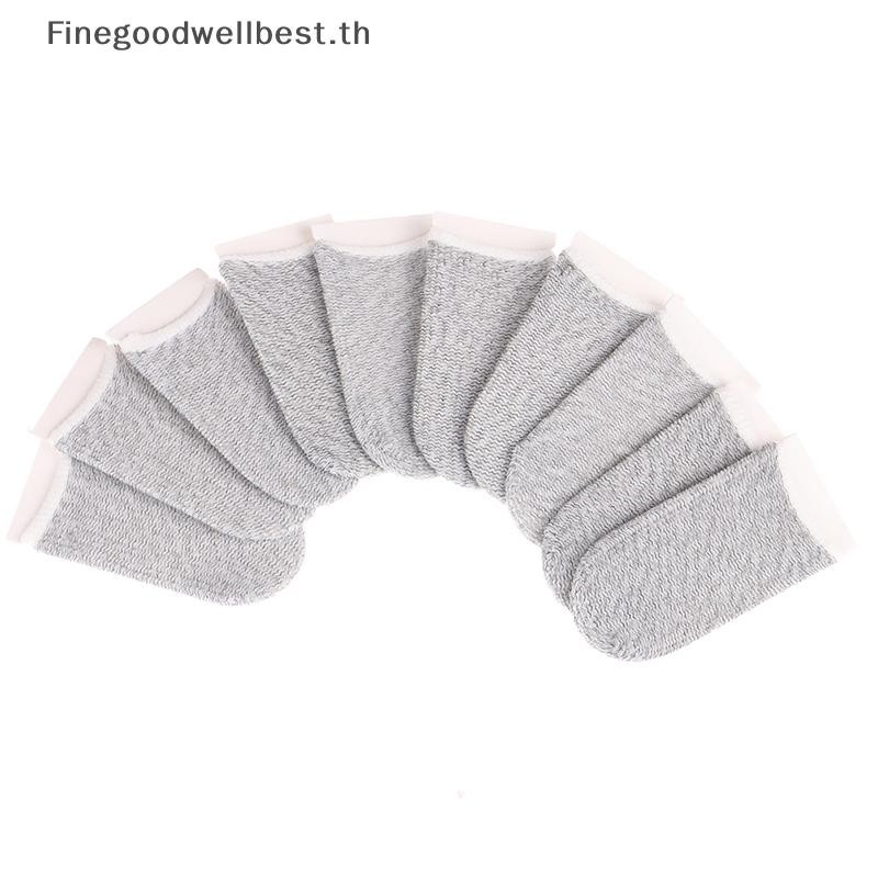 Fbth 10 ชิ้นเกมมือถือเหงื่อถุงมือนิ้วหน้าจอสัมผัส Thumbs Finger Sleeve HOT
