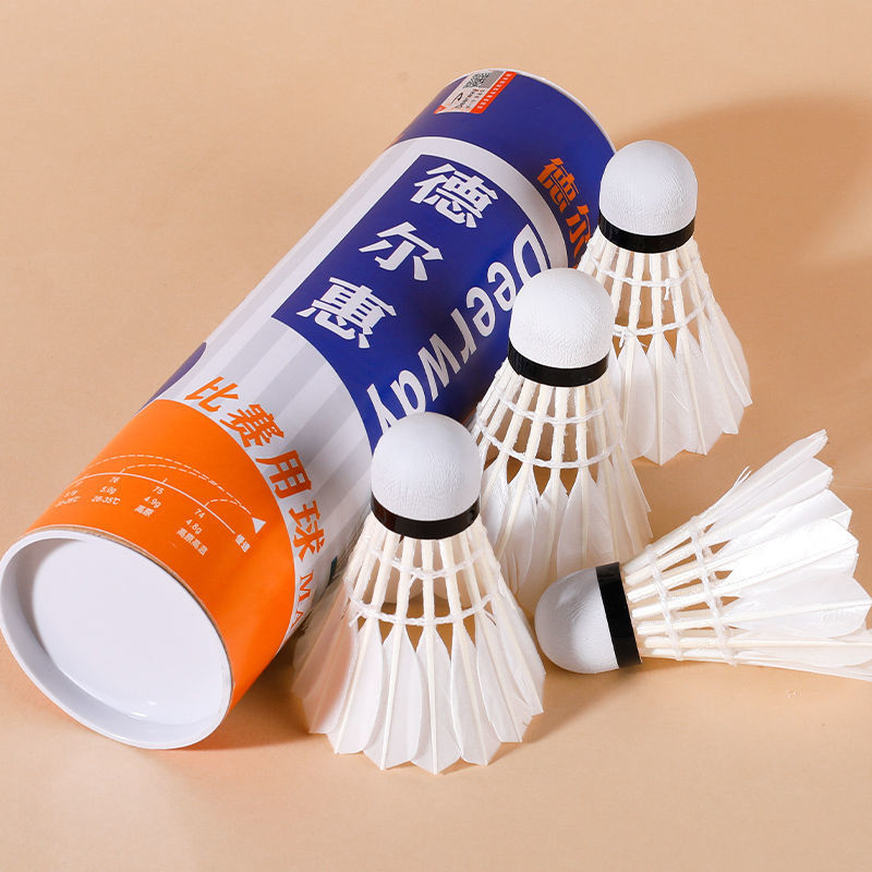 Delhui Badminton ทนทานกลางแจ้ง Competition Dedicated Ball Indoor Training Ball Delhui Bad ทนทานและไม