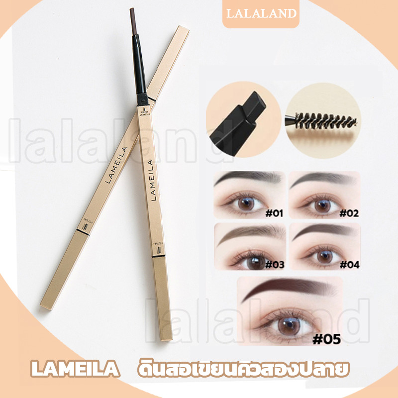 LAMEILA ปากกาเขียนคิ้ว ดินสอเขียนคิ้ว หัวตัด ทรงสามเหลี่ยม เขียนง่าย มีแปรงปัด เกลี่ยสี แต่งทรงคิ้วสวย