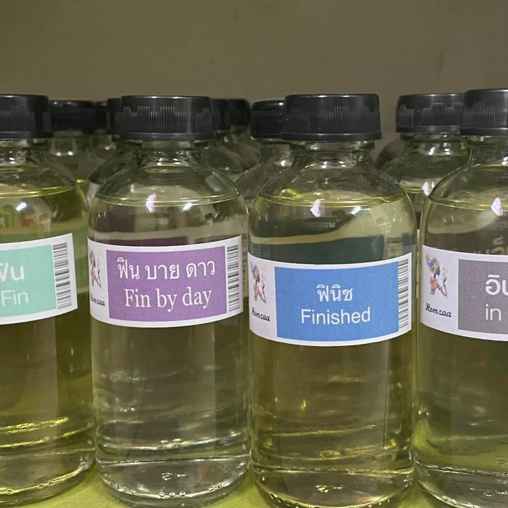 น้ำหอมพร้อมใช้คัดพิเศษเฉพาะกลิ่นขายดี ปริมาณ 120 ml V.1