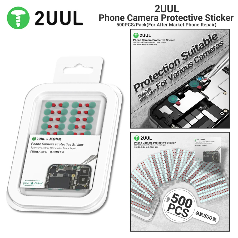 2uul DA31 500 ชิ้น/แพ็คโทรศัพท์กล้องสติกเกอร์ป้องกันคุณภาพสูงเส้นผ่านศูนย์กลาง Face ID Dot Matrix สติกเกอร์กันฝุ่นซ่อมเครื่องมือ