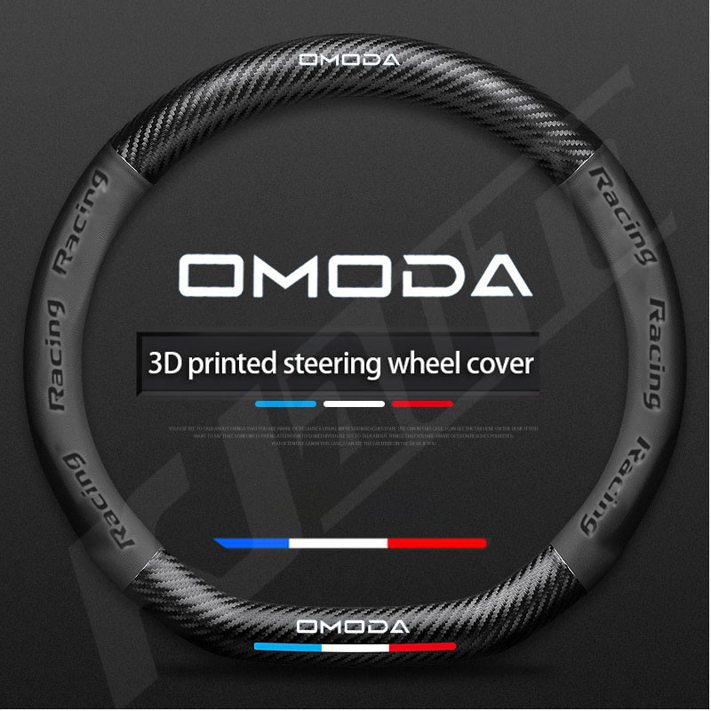 Round & D-type omoda หนังพวงมาลัยรถสบายและกันลื่นสําหรับ Chery Omoda C5 E5 S5 C9 อุปกรณ์ตกแต่งภายใน