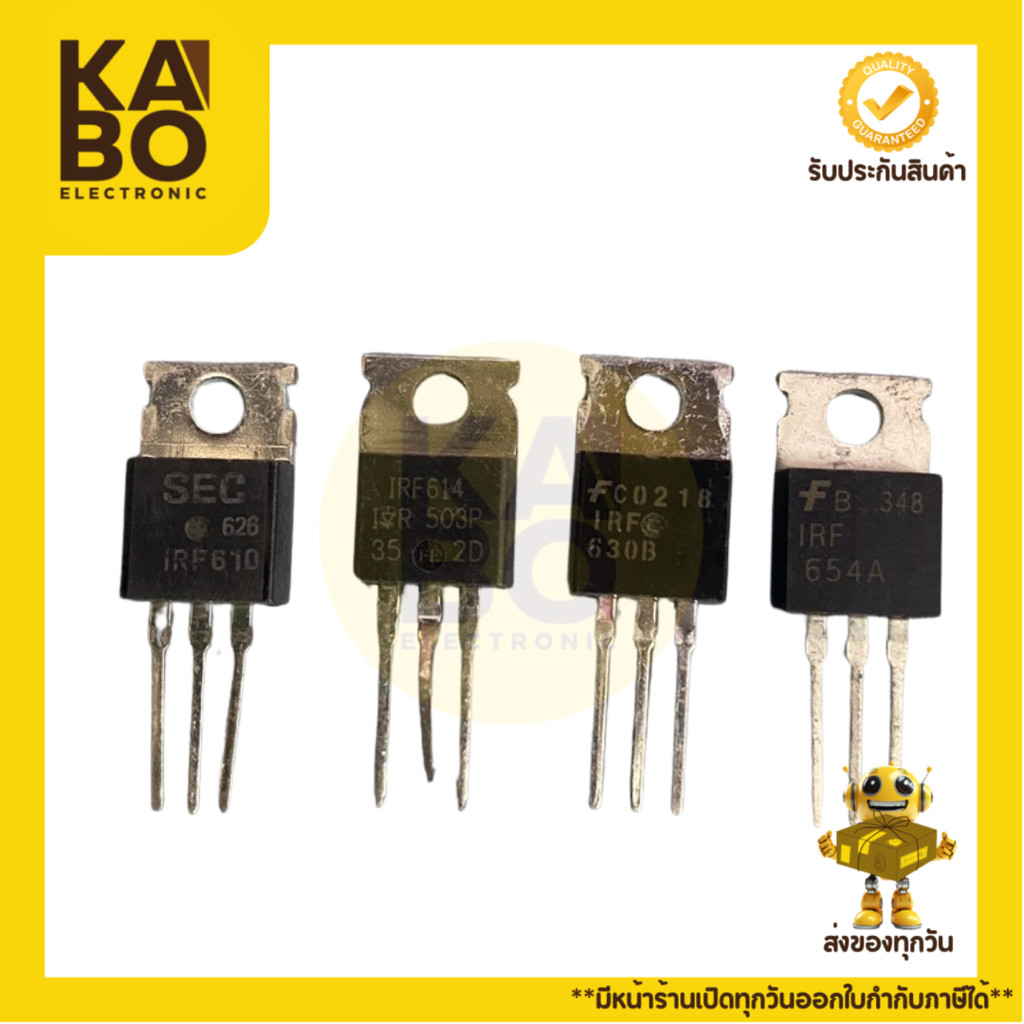 IRF610แท้ ,IRF614แท้, 630แท้,IRF634แท้,IRF640แท้ IRF644แท้ IRF654แท้ มีพร้อมส่งไทย