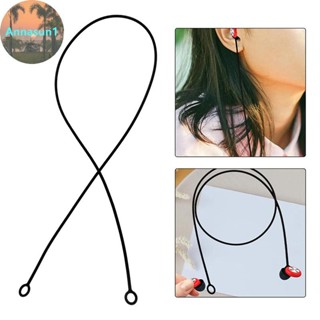 Annasun ที่อุดหูกลางแจ้ง เอียร์บัด เชือกเส้นเล็ก ทํางาน ท่อง…