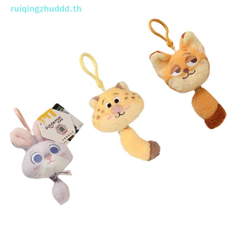 [MZ] Kawaii Disney Zootopia Nick Wilde Judy Hopps จี้พวงกุญแจตุ๊กตาการ์ตูนใหม่ตุ๊กตาตุ๊กตากระเป๋าเป้สะพายหลังจี้คู่ของขวัญ [TH]