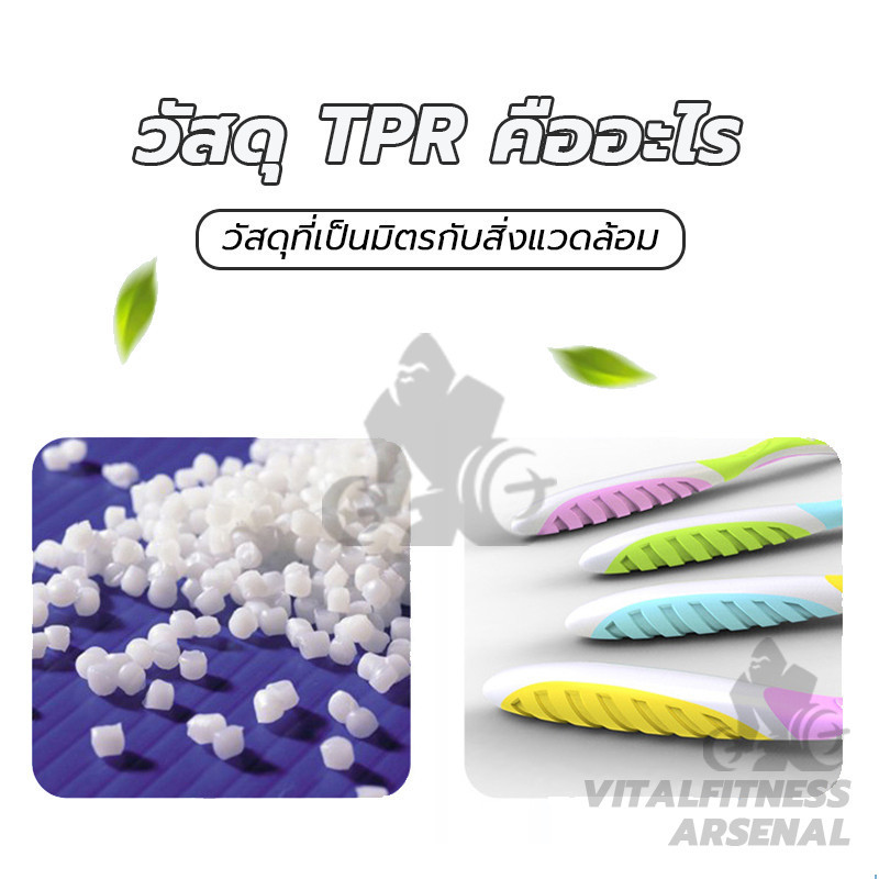 【พร้อมส่ง】ลูกบอลนวดมือ แฮนด์บอล ลูกบอลบีบบริหารมือและนิ้วมือ คลายเครียด ใช้ฝึกเพื่อเพิ่มกำลังข้อ ราคา ถูกที่สุด ดีลบีเคเค แกลเลอรีภาพที่ 9