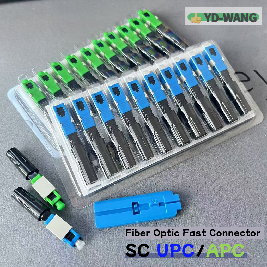 ไฟเบอร์ออปติก Fast Connector SC APC/UPC FTTH pre-bur ไฟเบอร์ออปติก quick Connector SC UPC