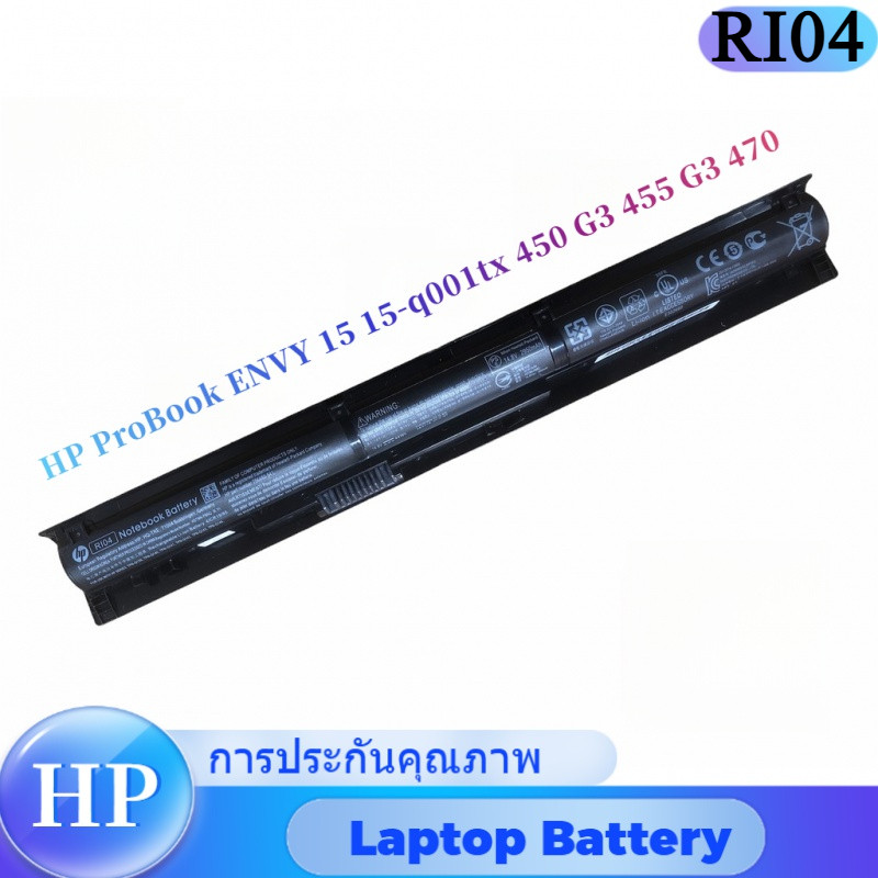 💖HP RI04 แบตเตอรี่ ของแท้ (สำหรับ Probook 450 470 G3 Series ) HP Battery Notebook