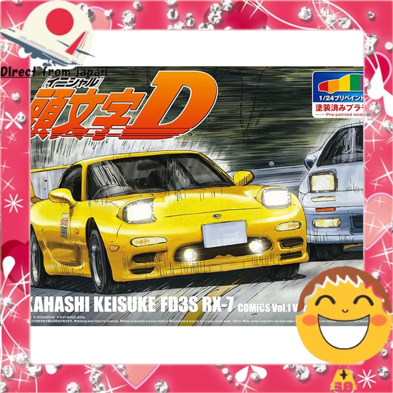 [authentic product]
Aoshima Bunka Kyozai Co., Ltd. Pre-Painted Model Series Initial D Keisuke Takaha