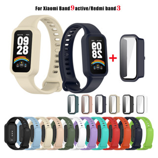 สําหรับ Redmi Band 3 / Xiaomi Band 9 Active Strap Case กระจก…